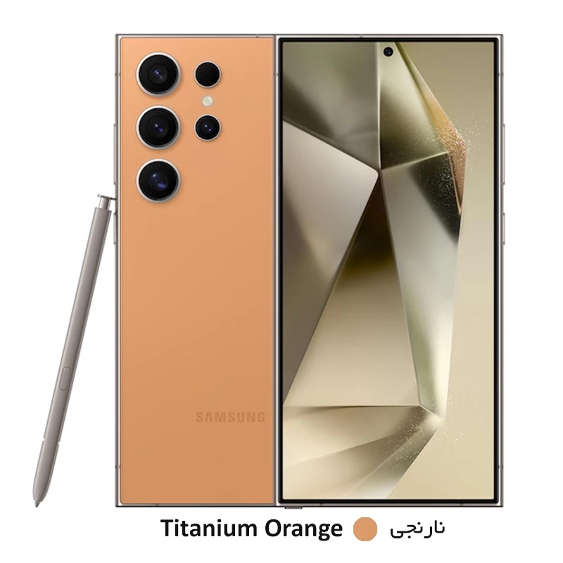 موبایل سامسونگ S24 ultra 5G ظرفیت 512 رم 12 گیگابایت