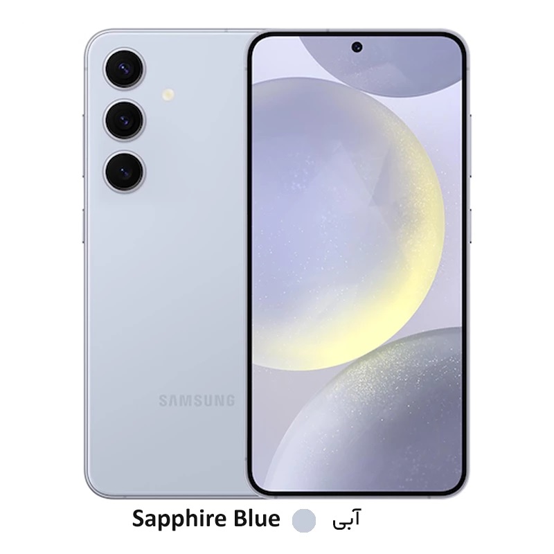 موبایل سامسونگ S24 5G ظرفیت 256 رم 8 گیگابایت