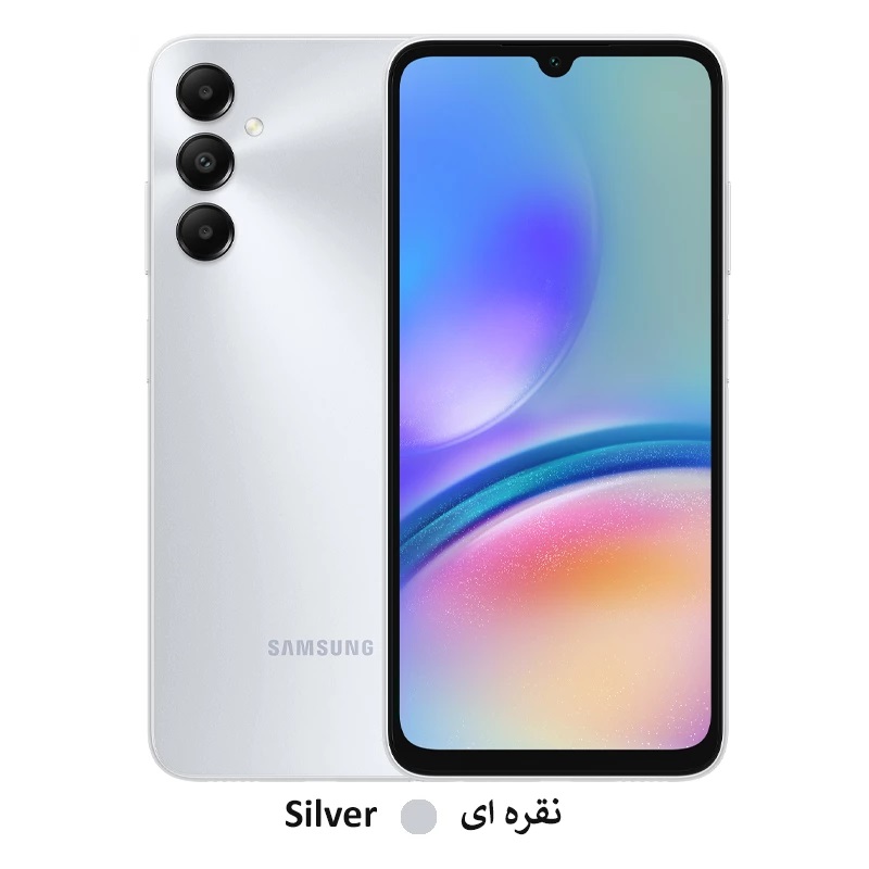 موبایل سامسونگ A05s 4G ظرفیت 128 رم 6 گیگابایت