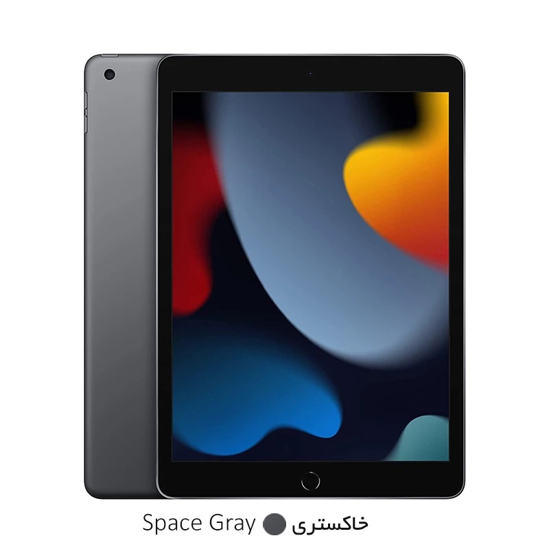 تبلت اپل مدل (iPad 10.2 2021 (Wifi ظرفیت 64 گیگابایت رم 3 گیگابایت