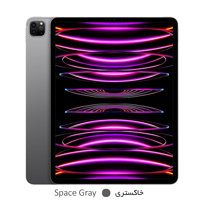 تبلت اپل مدل iPad Pro 11 inch 2022 WiFi ظرفیت 256 گیگابایت رم 8 گیگابایت