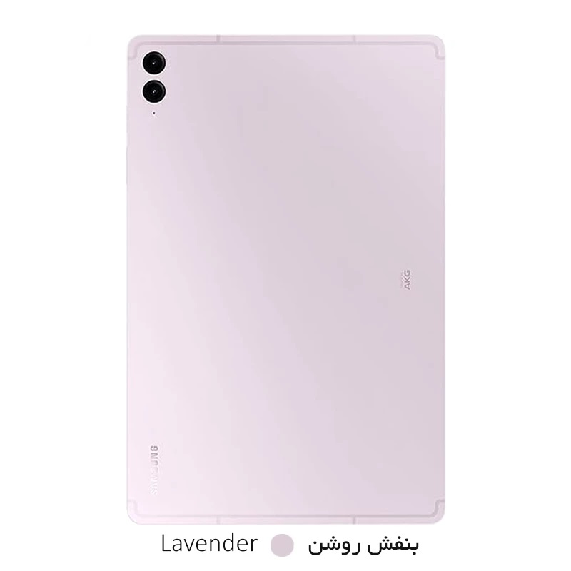 تبلت سامسونگ مدل (Galaxy Tab S9 FE Plus 5G (SM-X616B ظرفیت 128 رم 8 گیگابایت